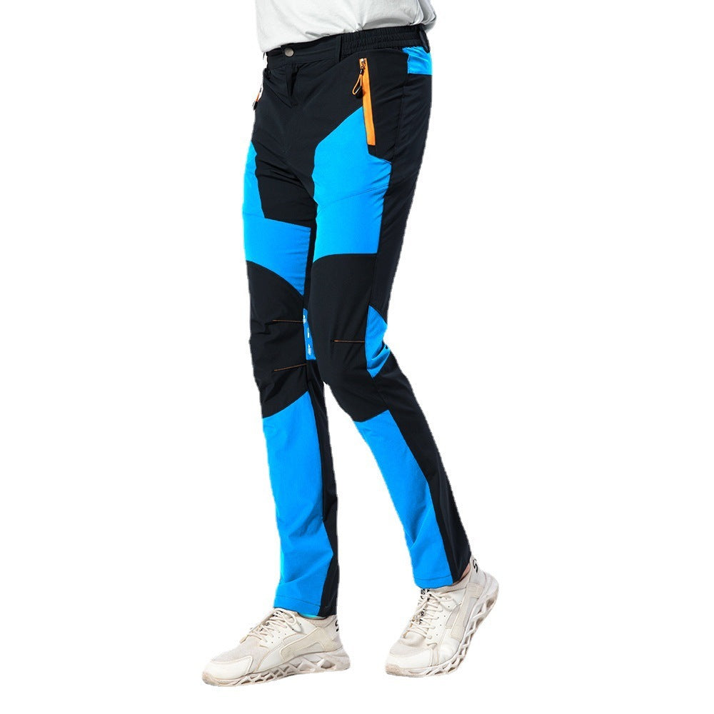 Outdoor Quick-dry Pants Elastic Cycling Pants Waterproof Charge